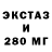 А ПВП крисы CK Tadhg Clifford