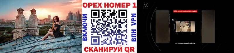 COCAIN 99% Волосово