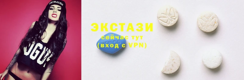 кракен вход  Волосово  Ecstasy круглые 