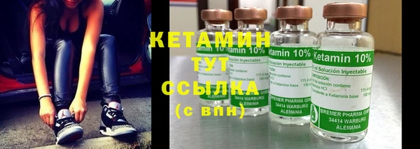 винт Балабаново