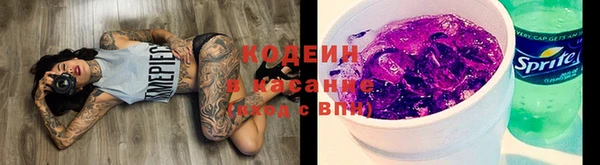 винт Балабаново