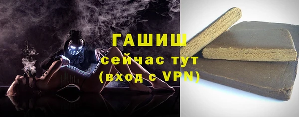 бошки Балахна