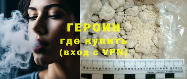 винт Балабаново