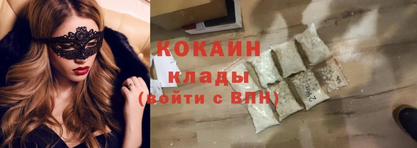 винт Балабаново