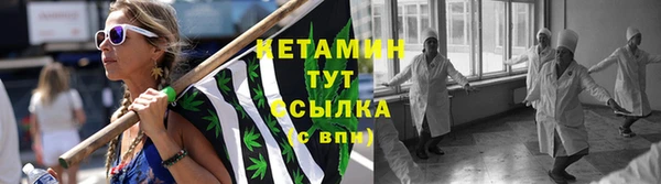 винт Балабаново