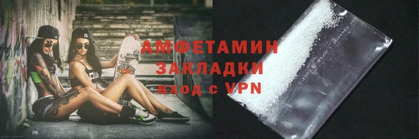 бошки Балахна