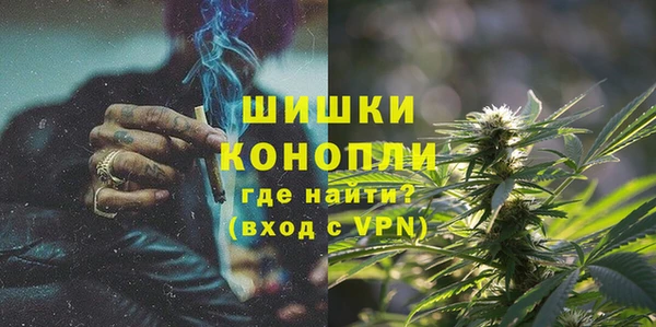 винт Балабаново