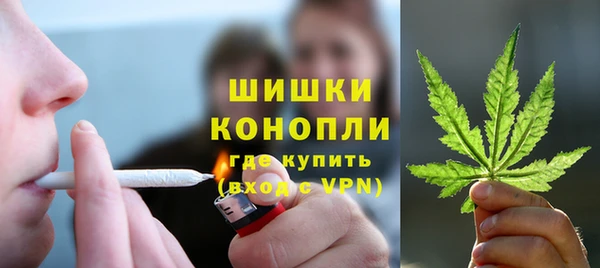 стаф Баксан