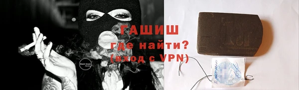 винт Балабаново