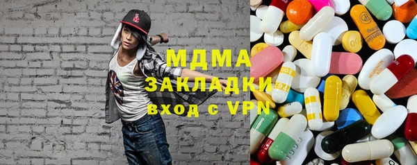 винт Балабаново