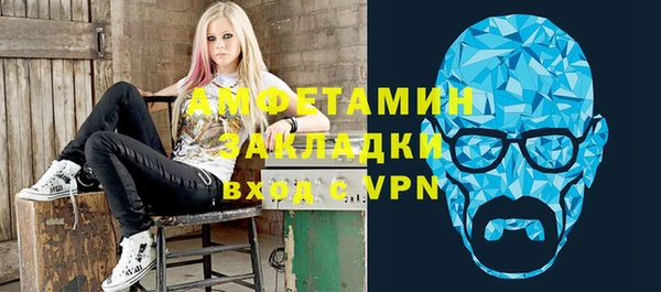 винт Балабаново