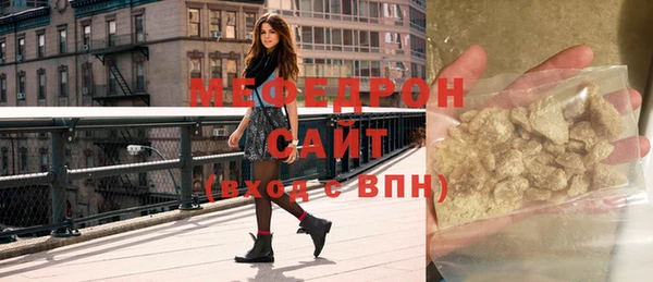 винт Балабаново