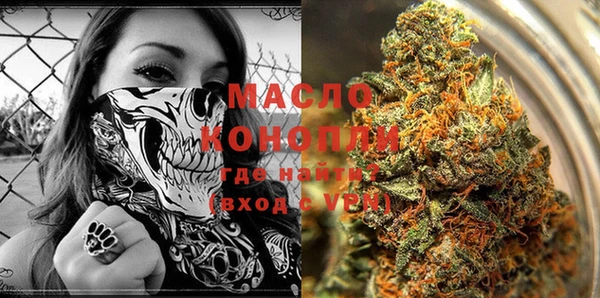 мдма Белоозёрский