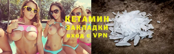 винт Балабаново