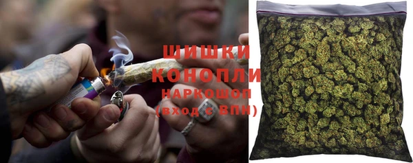 бошки Балахна