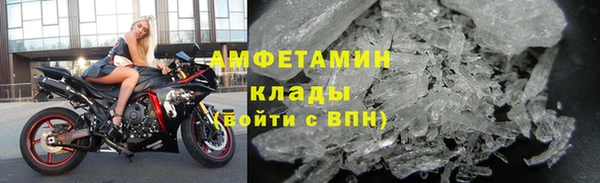 mdma Дмитровск