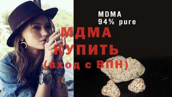 бошки Балахна